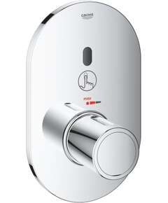 Grohe Eurosmart CE trimset shower