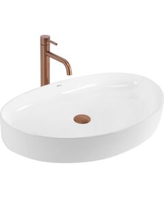 Rea Sanitary Umywalka nablatowa Rea SABINA 65