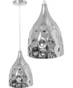 Toolight Lampa wisząca lustrzana APP278-1CP SREBRNA