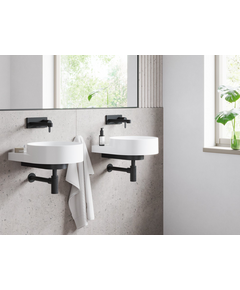 Washbasin Yard 400 ceramic without hole white matt