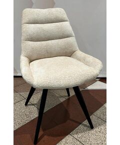 Krēsls ART Beige Chenille Chair