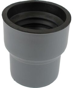 Magnaplast Pāreja D 70 uz čuguna cauruli