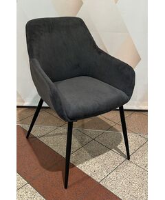 Krēsls SAM Grey Corduroy Chair