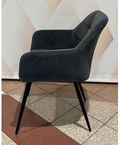 Krēsls UGO Grey Velvet Chair