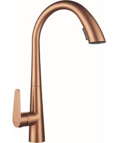 Rea Sanitary Bateria Kuchenna REA Ross Miedź Szczotkowana