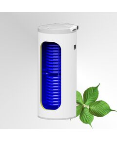 Dražice OKC 200 NTRR vert., stac. 200 l ātrsildītājs