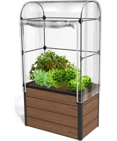 Mini siltumnīca KETER MAPLE 99 x 58 x 185 cm, brūna