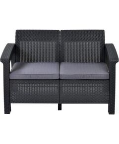 Dubultdīvāns KETER CORFU LOVE SEAT grafīta pelēks