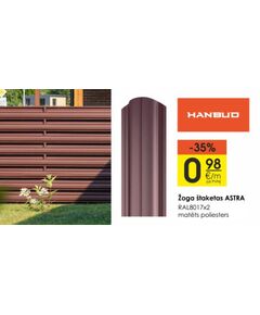 Profilēta metāla žoga štaketas ASTRA PMx2 RAL8017 (Šokolādes brūna)