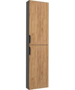 Sanservis Vannas istabas augstais skapis (penālis) Katalonija ozols/ antracīts