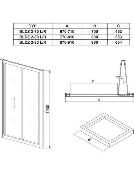 RAVAK BLDZ2-70 bright alu+Transparent, Цвет: Хром, Ширина: 70, Тип стекла: Прозрачное стекло, изображение 2