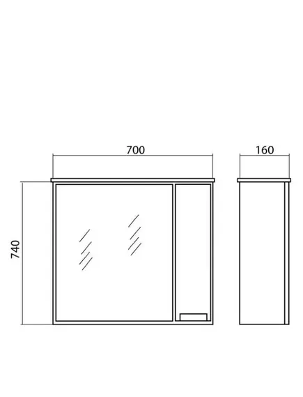 Vannas istabas skapītis ar spoguli Akvarodos QUADRO 70cm, 195883, 3 image