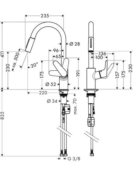 Hansgrohe Focus 240 virtuves maisītājs ar izvelkamu uzgali, hroms - gab., 2 image