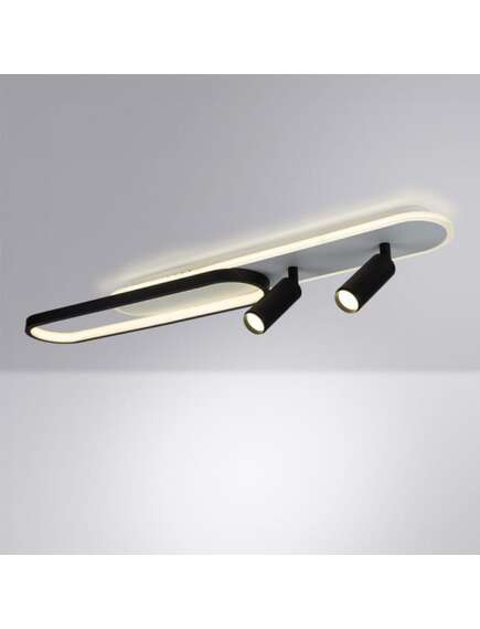 Toolight Lampa sufitowa LED APP1438-C, 2 image