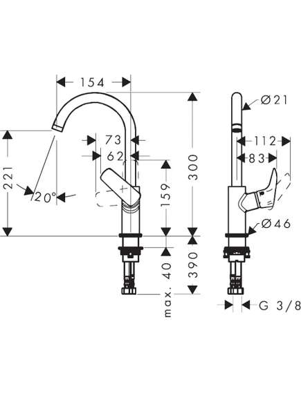 Hansgrohe Logis 210 izlietnes maisītājs bez pop-up ar grozāmu U-veida snīpi, hroms - gab., 2 image