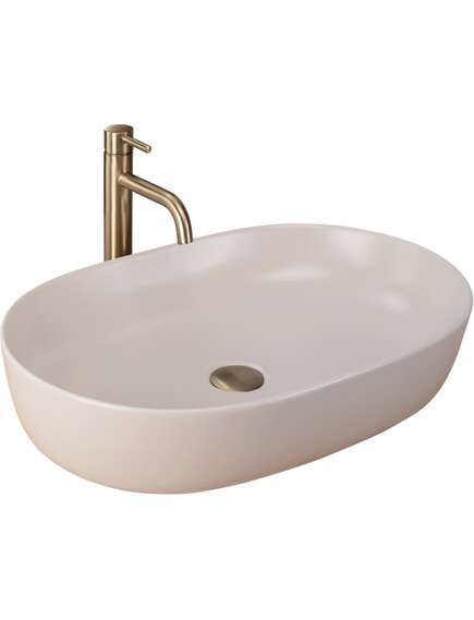 Rea Sanitary Umywalka nablatowa Rea CLEO 61 BEIGE MATT
