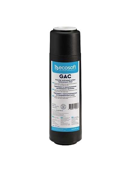 Atlas Filtri Ecosoft 10″ картридж с гранулированным активированным углем