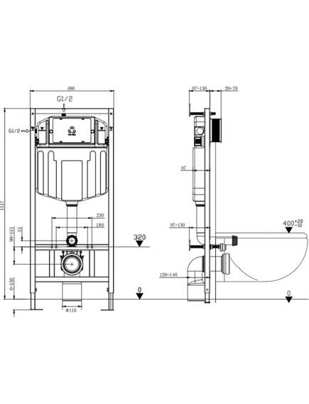 Mexen Fenix E stelaż podtynkowy do WC - 60109, 2 image