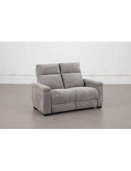 Divans 51592M Grey PWR Sofa, изображение 2