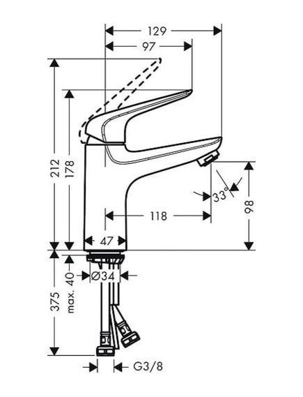 Hansgrohe izlietnes jaucējkrāns Novus 100 71031000 - gab., изображение 2
