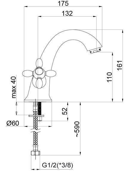 Rubineta Jaucējs Toskana-2, изображение 2