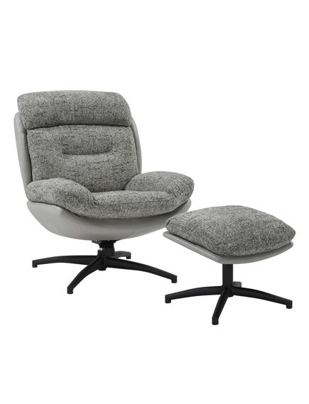 Krēsls YORK Grey Chenille Armchair w/pouf