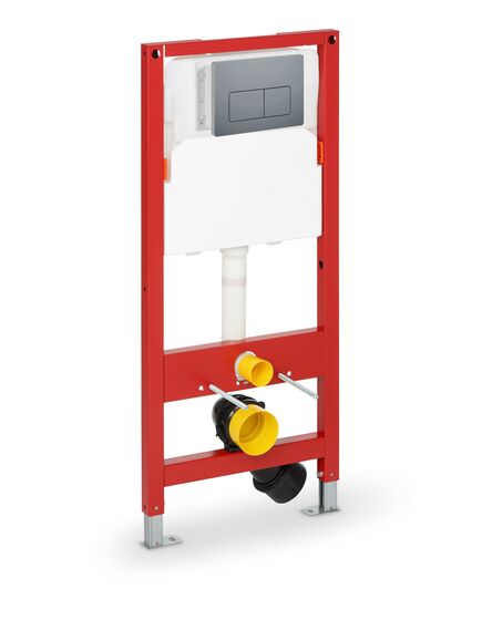 Vento Piekarināmās tualetes komplekts VENTO 5 in 1- Pods Hugge ar vāku SC balts, iebūvējamais rāmis podam 500X165mm, h=1125 mm, taustiņš  hroms, s, 5 image