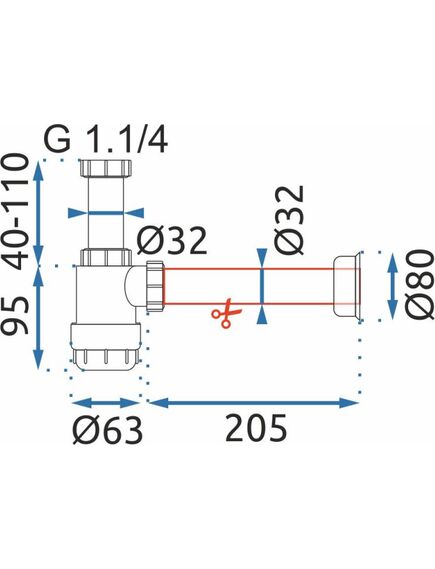 Rea Sanitary Syfon butelkowy niski biały HC2, 3 image