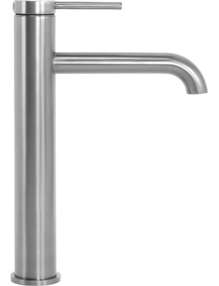 Rea Sanitary Bateria umywalkowa Rea Spot Nikiel Szczotkowany Wysoka, 2 image