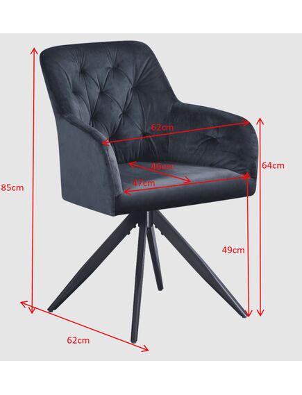 Krēsls MAX Grey Velvet Chair, 3 image