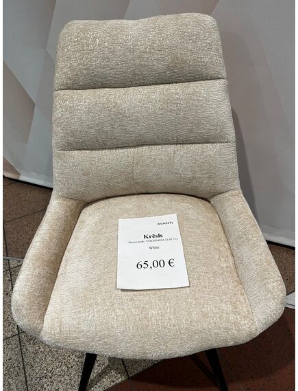 Krēsls ART Beige Chenille Chair, 2 image