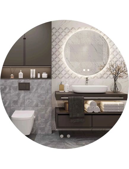 Tutumi LUSTRO ŚCIENNE LED 60cm HZJ060