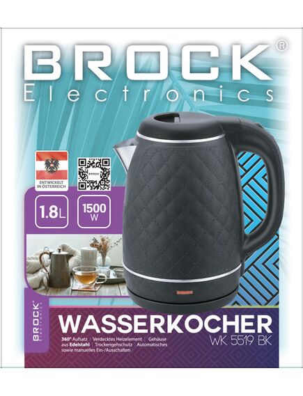 Brock Electronics Чайник двухстенный BROCK WK 5519 BK 1.8л, 1500Вт, изображение 2