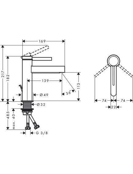 Hansgrohe Finoris 110 izlietnes maisītājs Finoris 110, ar pop-up, hroms - gab., 2 image