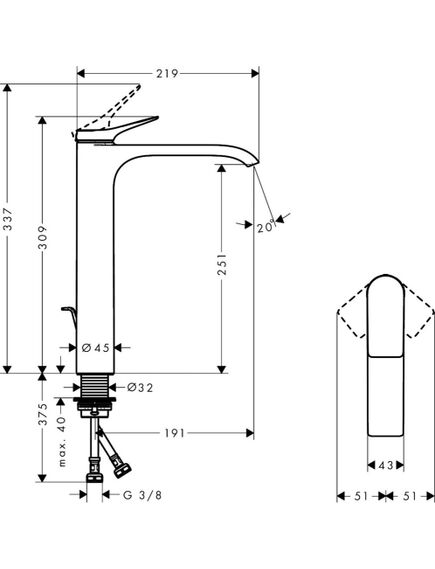 Hansgrohe Vivenis 250 izlietnes maisītājs, paaugstināts, ar pop-up, hroms - gab., 2 image