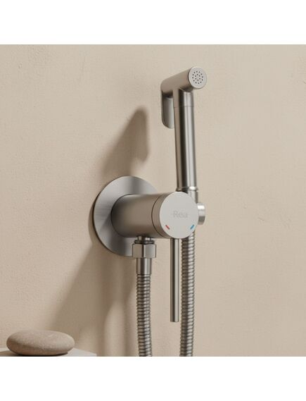 Rea Sanitary Bateria Bidetowa Rea Foss Clif Nikiel Szczotkowany, 2 image