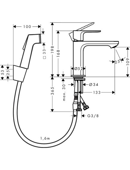 Hansgrohe Rebris S Bidette 110 izlietnes maisītājs, hroms - gab., 2 image