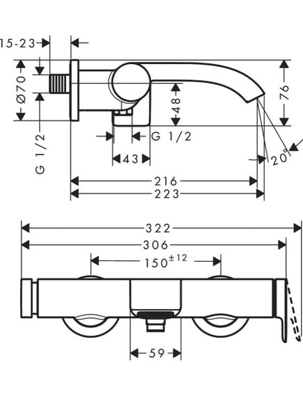 Hansgrohe Vivenis vannas maisītajs, hromēts - gab., 2 image