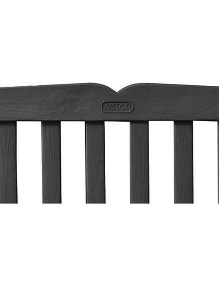 Dārza sols - mantu kaste KETER EDEN GARDEN BENCH 265 L, pelēka