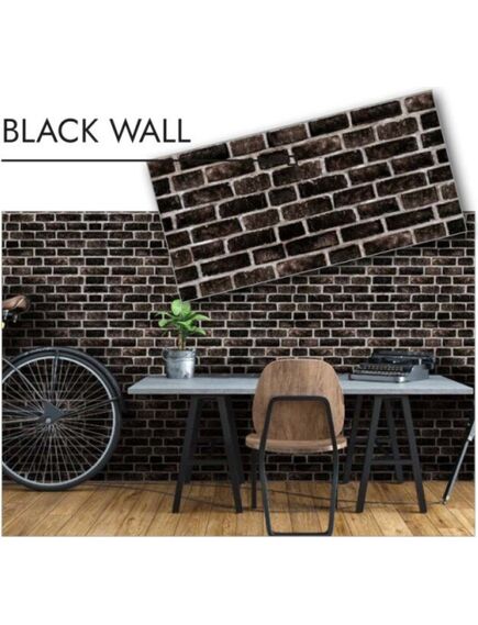 Декоративная настенная панель BLACK WALL 500х1000мм, изображение 2