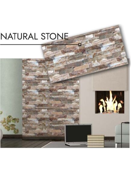 Декоративная настенная панель NATURAL STONE 500х1000мм, изображение 2