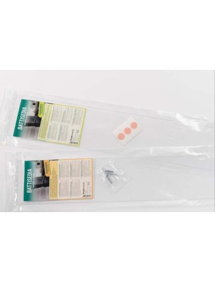 Aizsargājošs pārklājs sienām 12x80 cm, opāls, ar abpusēju līmlenti, 3 image