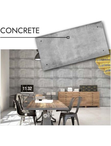 Dekoratīvais sienas apdares panelis CONCRETE 500x1000mm