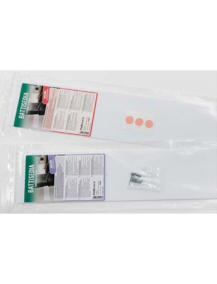 Aizsargājošs pārklājs sienām 12x80 cm, caurspīdīgs, ar abpusēju līmlenti, 3 image