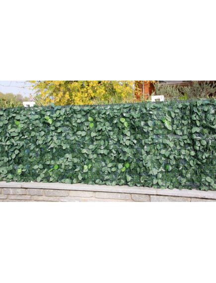 TENAX DIVY LAURUS NET Daudzfunkcionāls mākslīgo lapu dzīvžogs 1,5x3m, 3 image