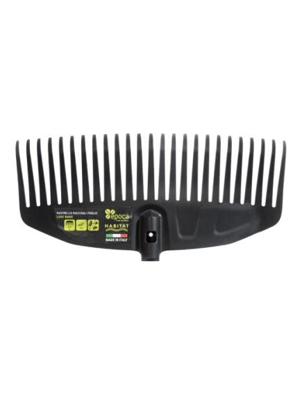 Lapu grābeklis liels EPOCA HABITAT, melns