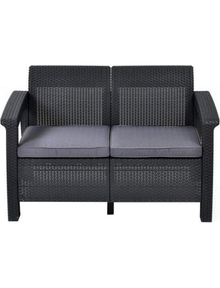 Dubultdīvāns KETER CORFU LOVE SEAT grafīta pelēks