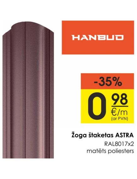 Profilēta metāla žoga štaketas ASTRA PMx2 RAL8017 (Šokolādes brūna), 3 image