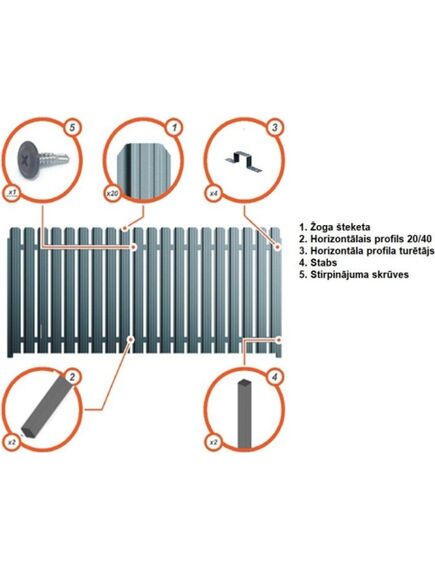 Держатель горизонтальный профиль ПВХ 20х40 мм, Серый, изображение 3