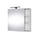 RIVA spoguļskapītis ar LED SV 70-6 Concrete